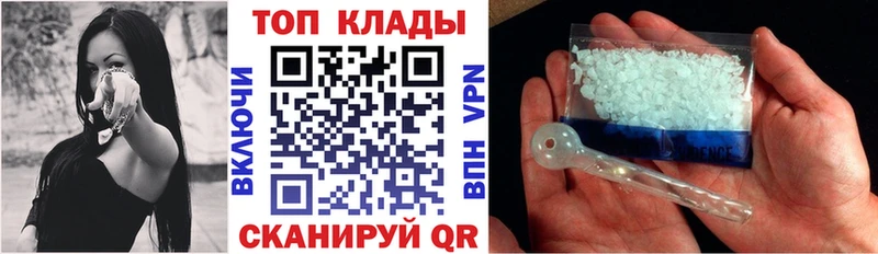 Где купить наркотики Пыталово АМФ  Каннабис  Меф мяу мяу  ГАШ  Галлюциногенные грибы  A PVP  КОКАИН 