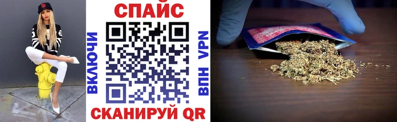 гидра вход  Пыталово  Бутират оксибутират 