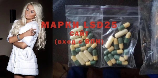 мяу мяу мука Абинск