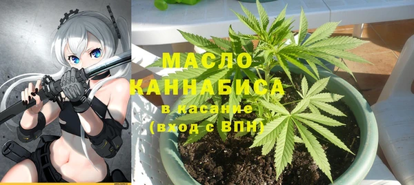 эйфоретик Абдулино