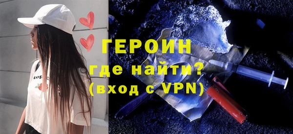 эйфоретик Абдулино