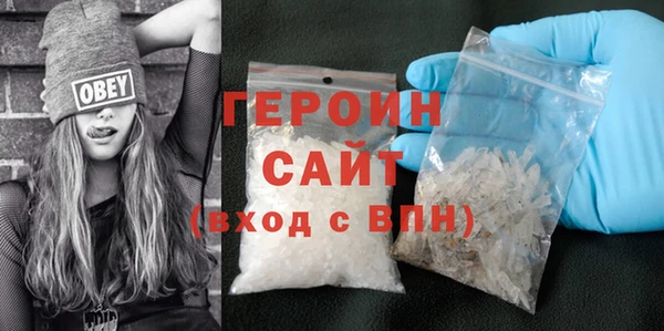эйфоретик Абдулино