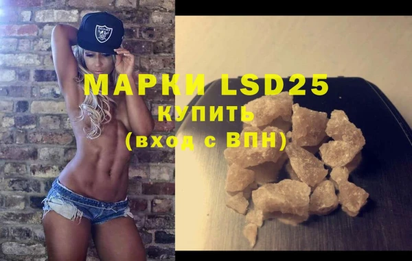 мяу мяу мука Абинск