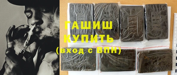 эйфоретик Абдулино