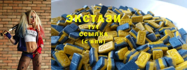 мет Абаза
