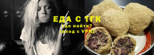 мет Абаза