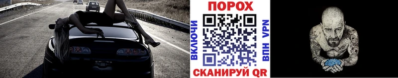 мега как войти  закладки  Пыталово  Метамфетамин витя 