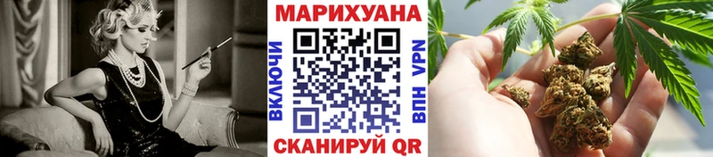 Конопля AK-47  Пыталово 
